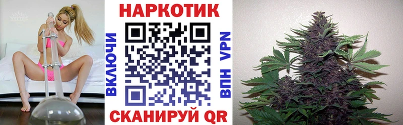 Где купить наркотики Тбилисская A-PVP  COCAIN  Меф мяу мяу  МАРИХУАНА 