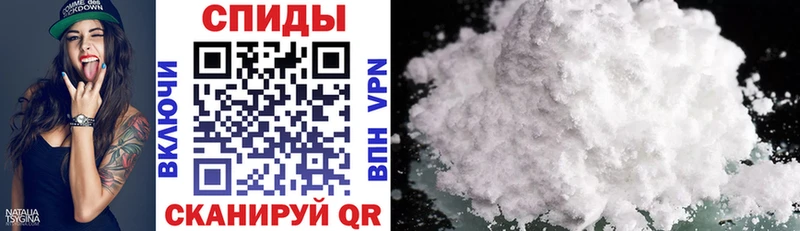 наркота  omg рабочий сайт  АМФ 97%  Тбилисская 