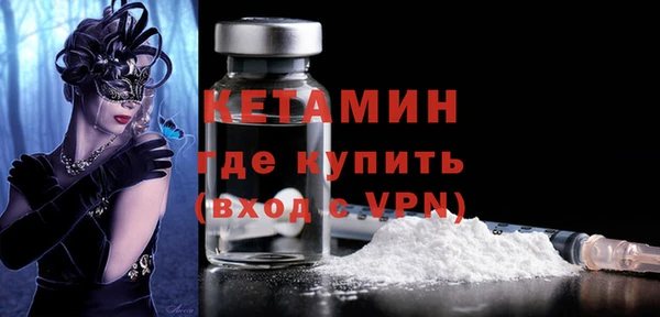 соль ск Абдулино