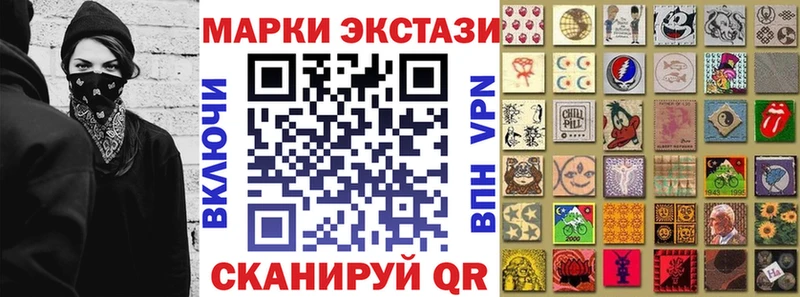 omg маркетплейс  закладка  Тбилисская  Марки 25I-NBOMe 1,5мг 