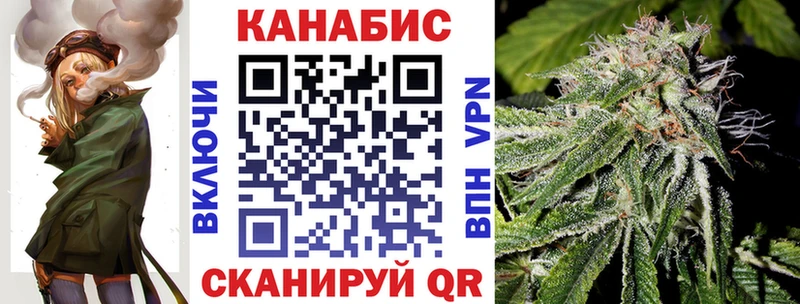 Марихуана ГИДРОПОН  Тбилисская 